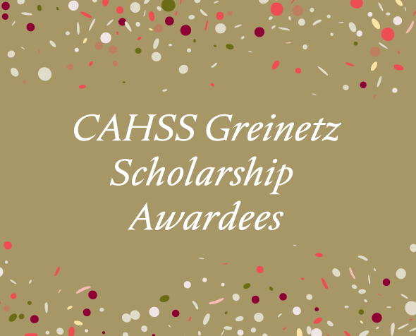 Greinetz Scholarship Awardees