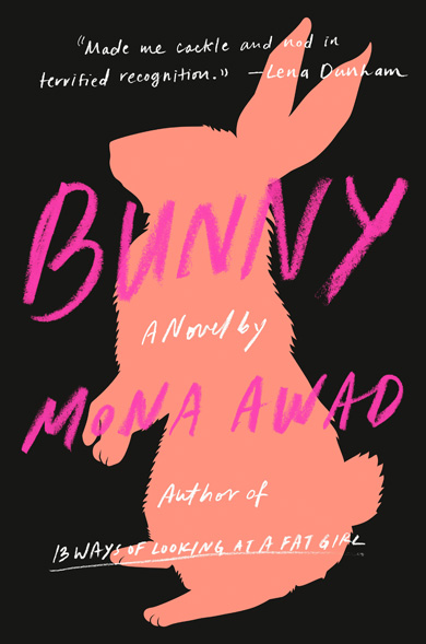 "Bunny" satirizes creative writing MFA programs