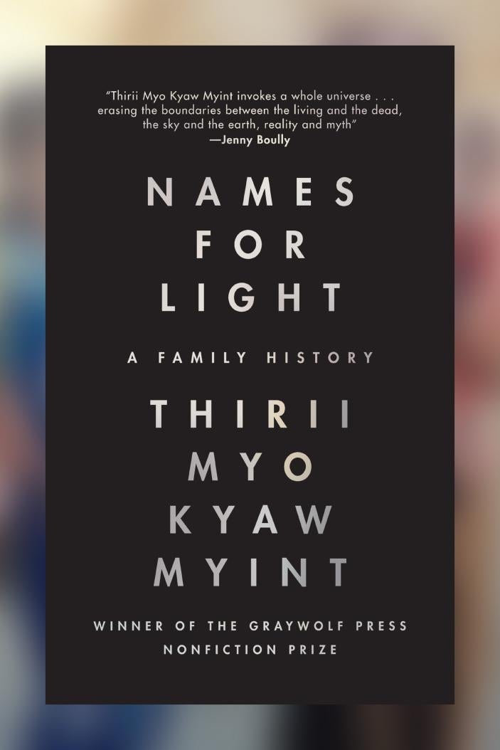 names for light