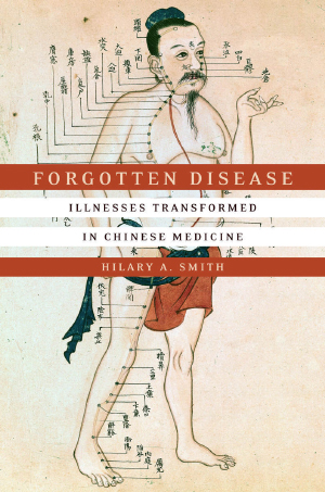 Forgotten Disease book cover