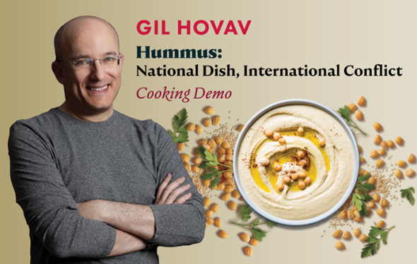 An Evening with Gil Hovav