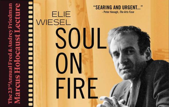 2026 Marcus Lecture event slide