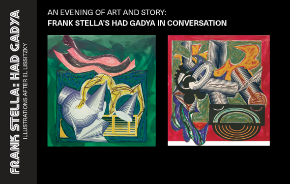 Stella exhibit flyer