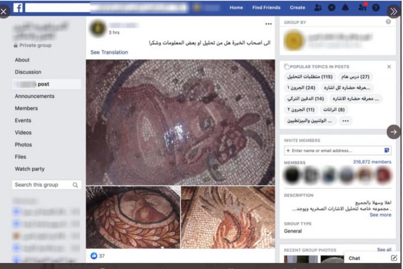 Mosaics posted on a Facebook antiquities trafficking group