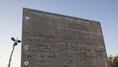 Photo of the Amache Internment Camp sign