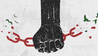 Juneteenth graphic of fist with chains