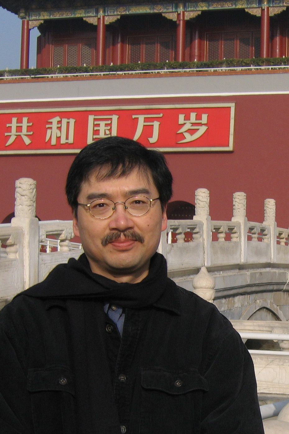 Peter Ho