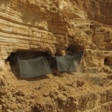archaeological dig